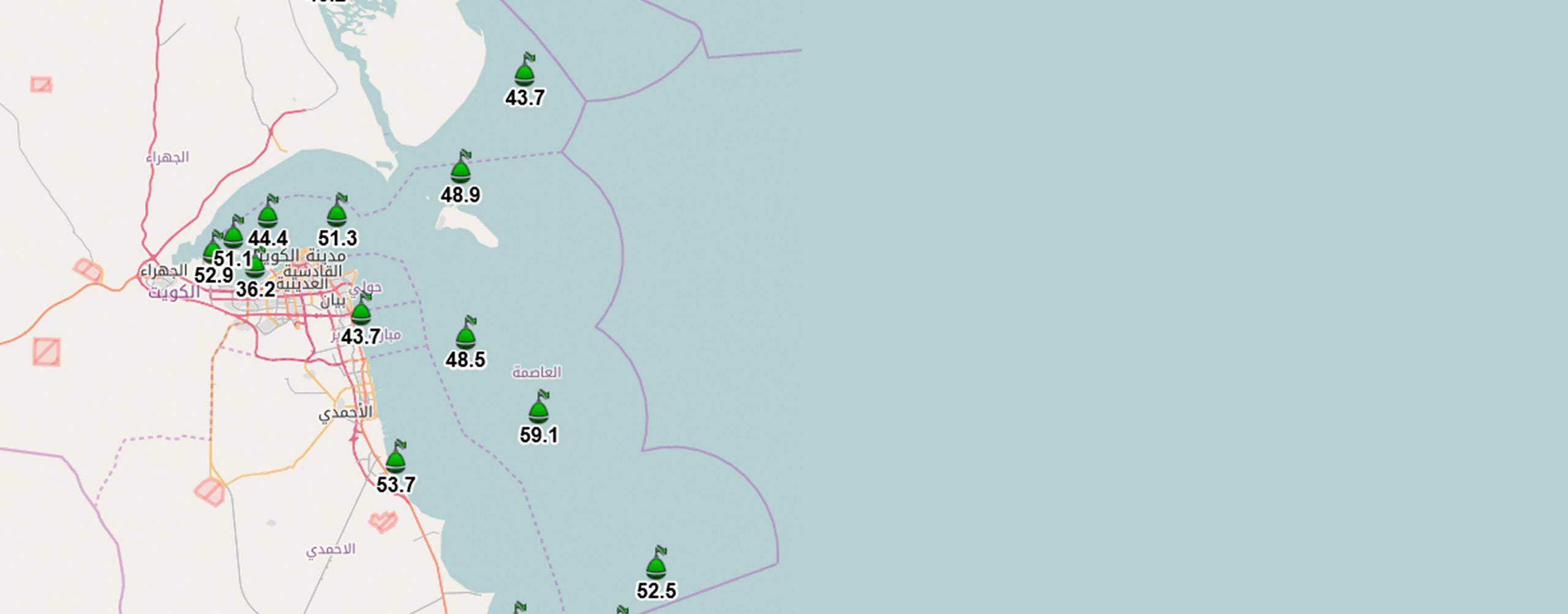 Met-ocean monitoring system