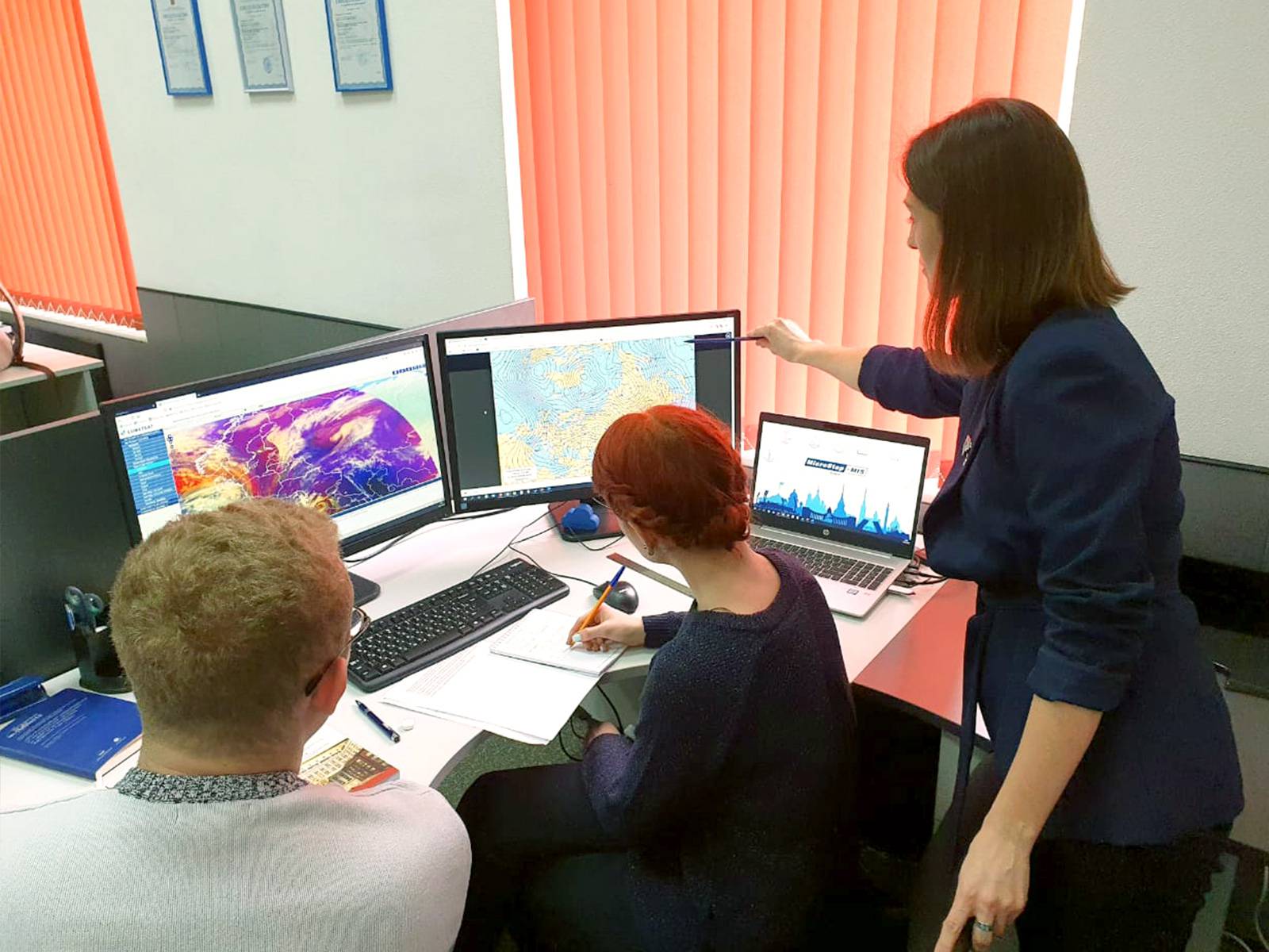 MicroStep-MIS | Forecasting Center St. Petersburg