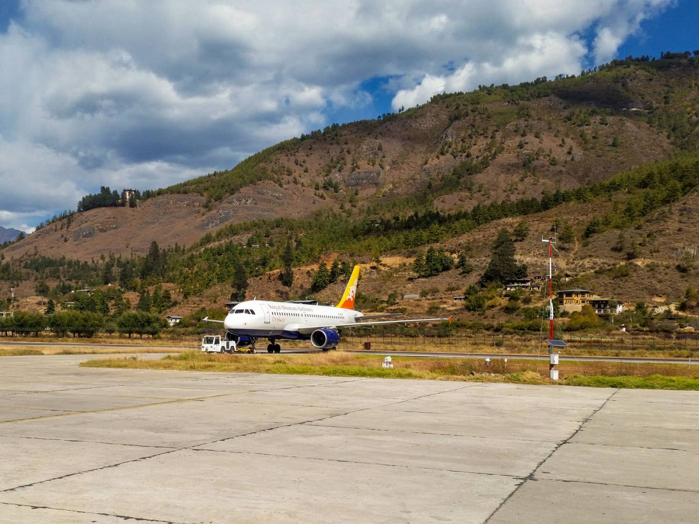 MicroStep-MIS | Bhutan Airport