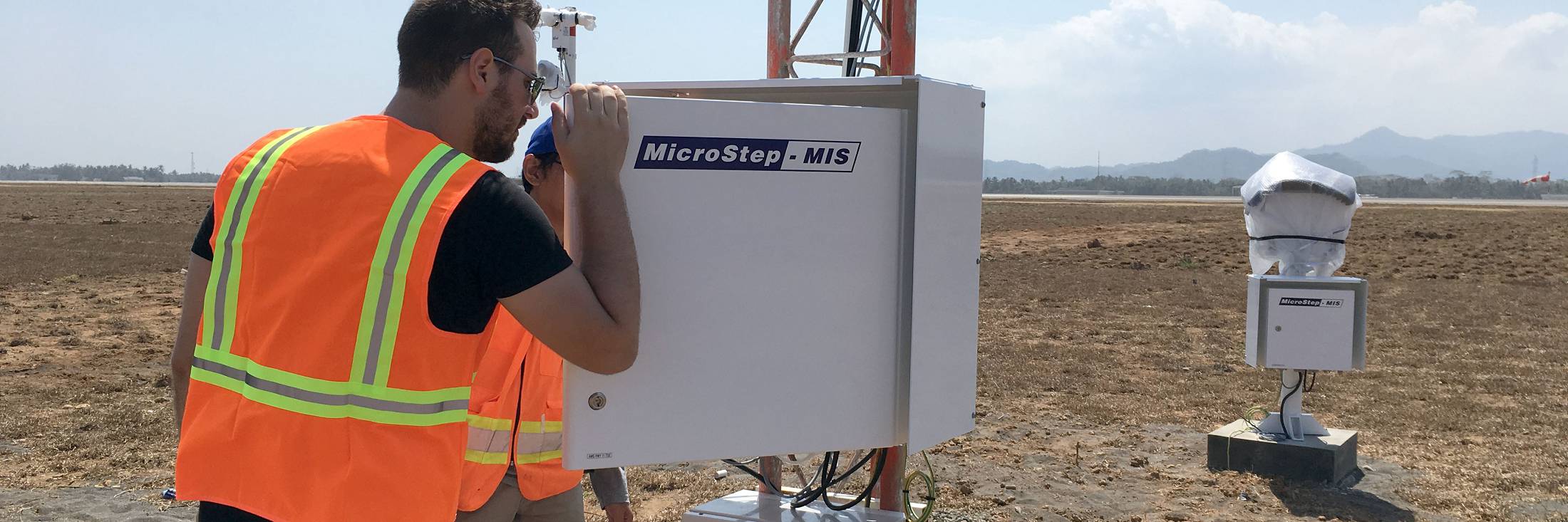 Banner Software Integrator