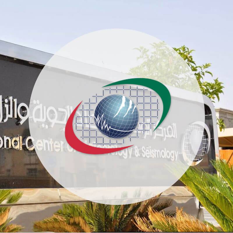 logo of National Center of Meteorology, UAE