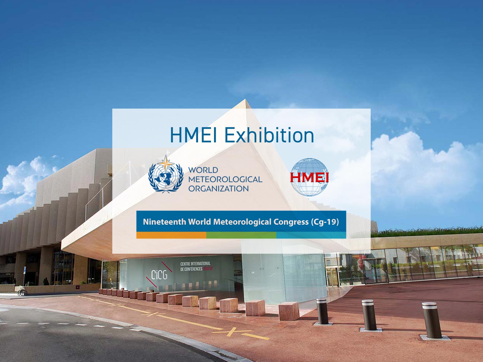 MicroStep-MIS | WMO Congress HMEI Exhibition, Geneva, 2023